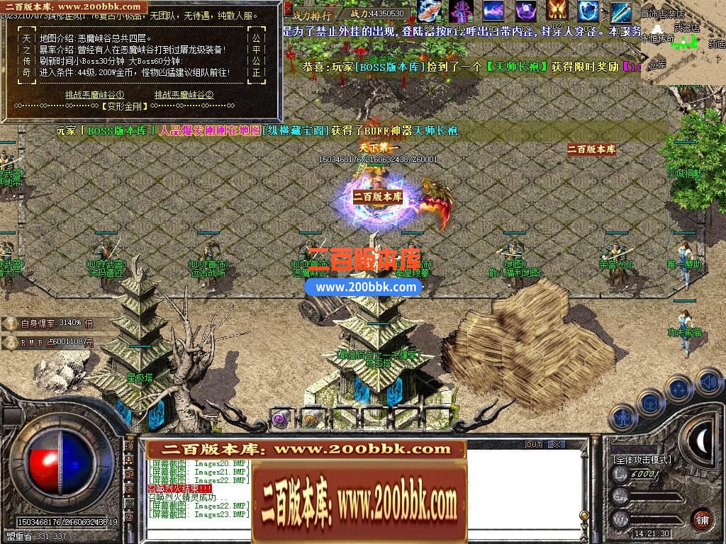 192046mpiiscm4chm3fuee.jpg