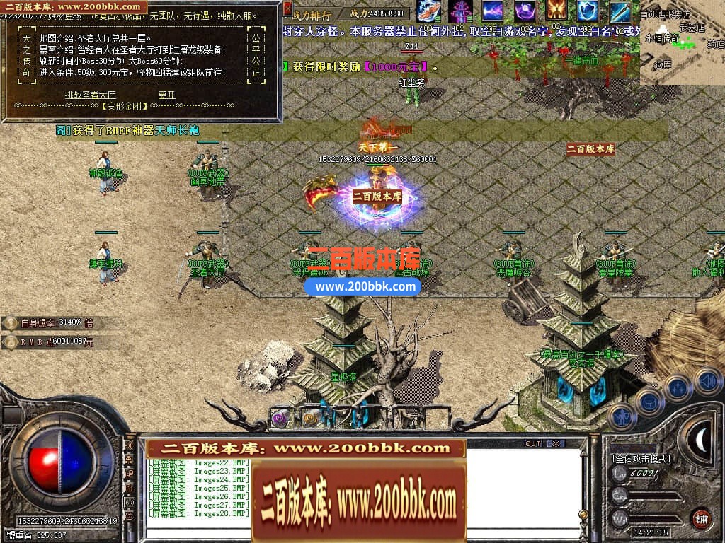 192050p7qhqgfq63rvzgmh.jpg