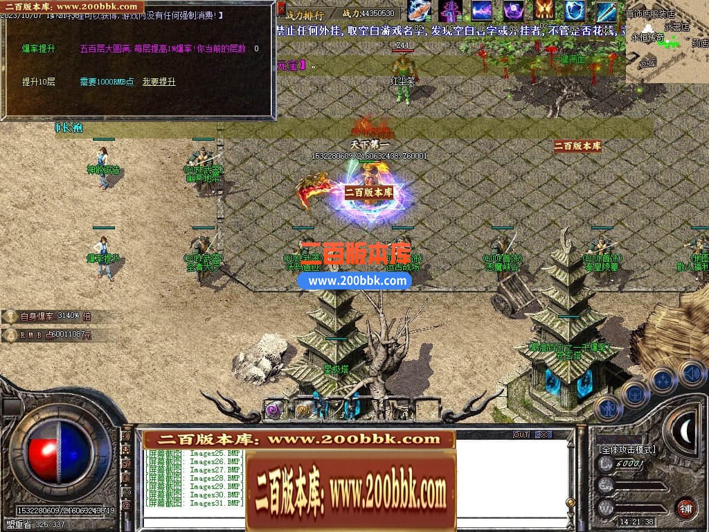 192053pcbrg76evr7fs7fx.jpg