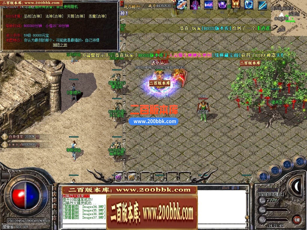 192058y3p7m8pca3pv35o0.jpg
