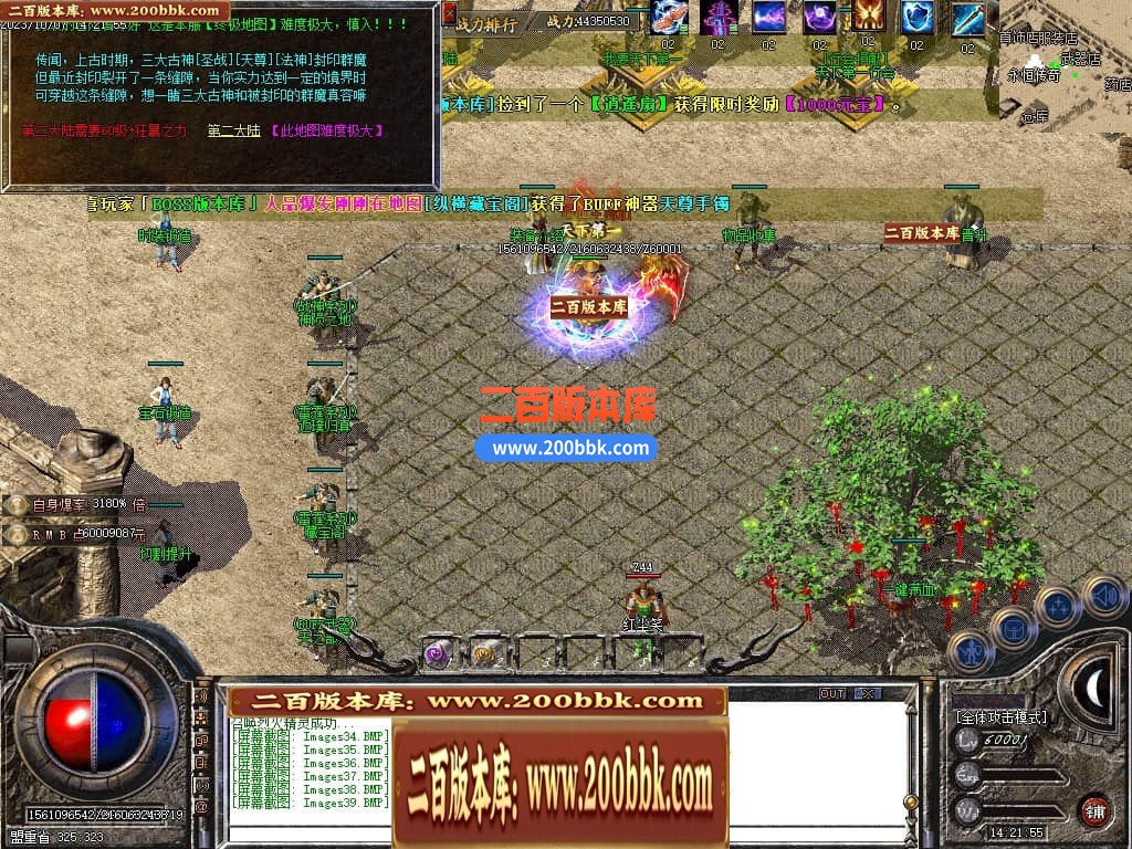 192059xspezgzxct2pmmto.jpg