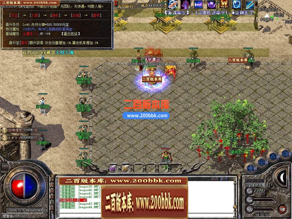 192105thaa696k0h666kah.jpg