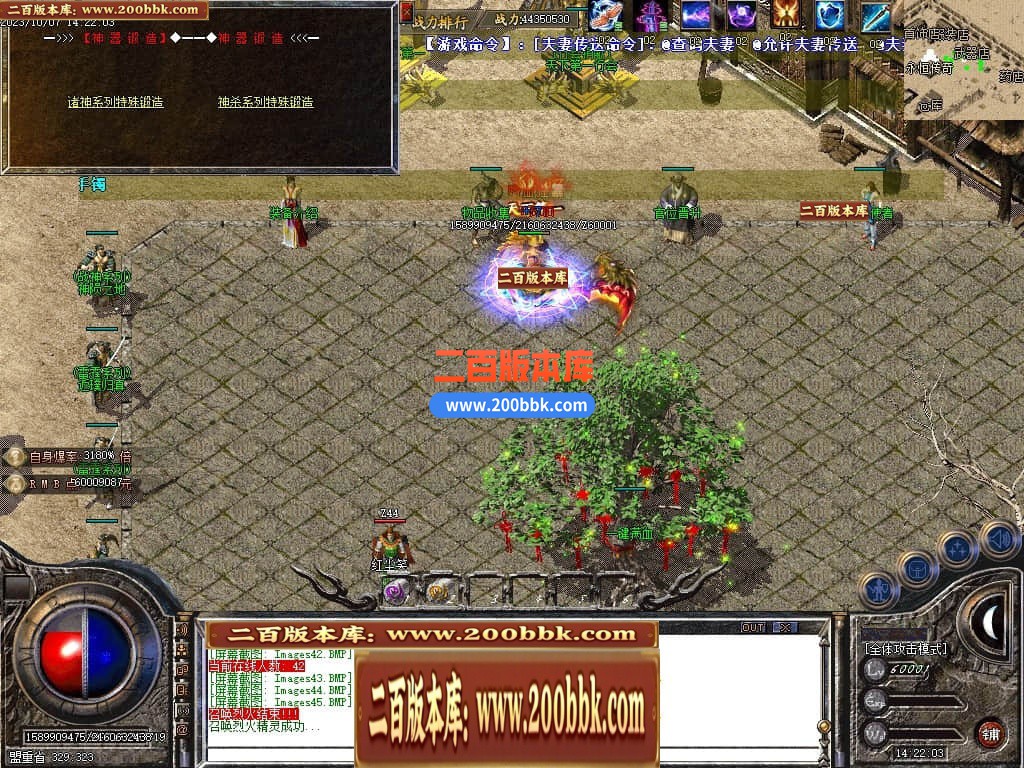 192106nk535akf7task3v7.jpg