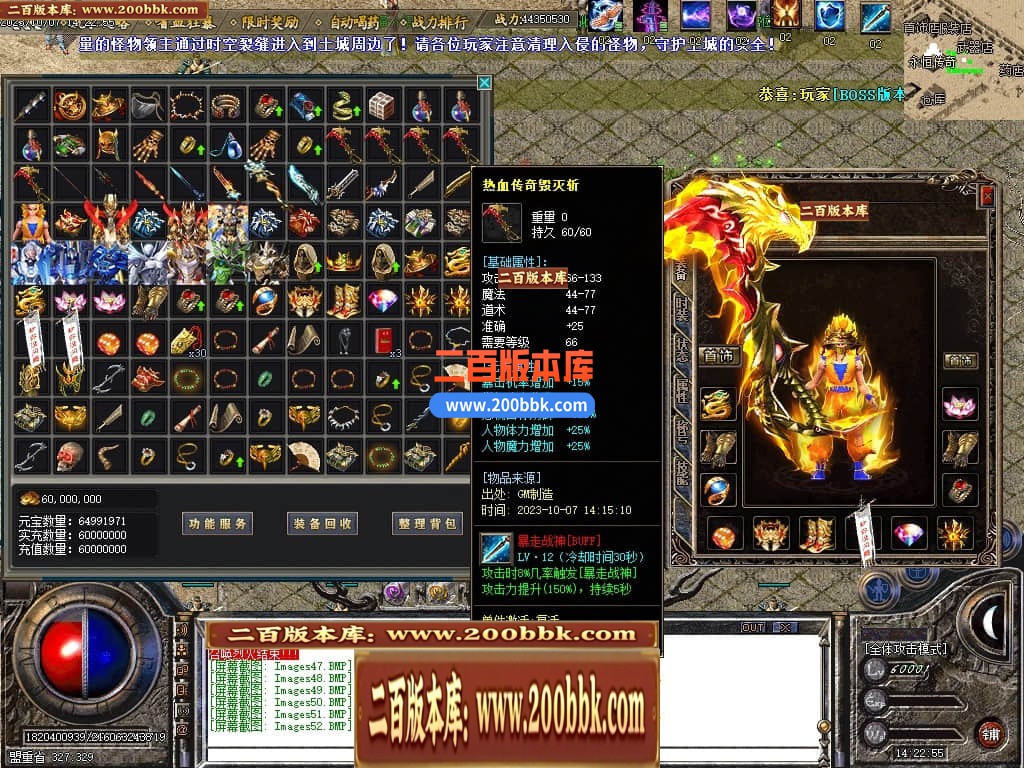 192113bfcvq6c1k6n366zu.jpg