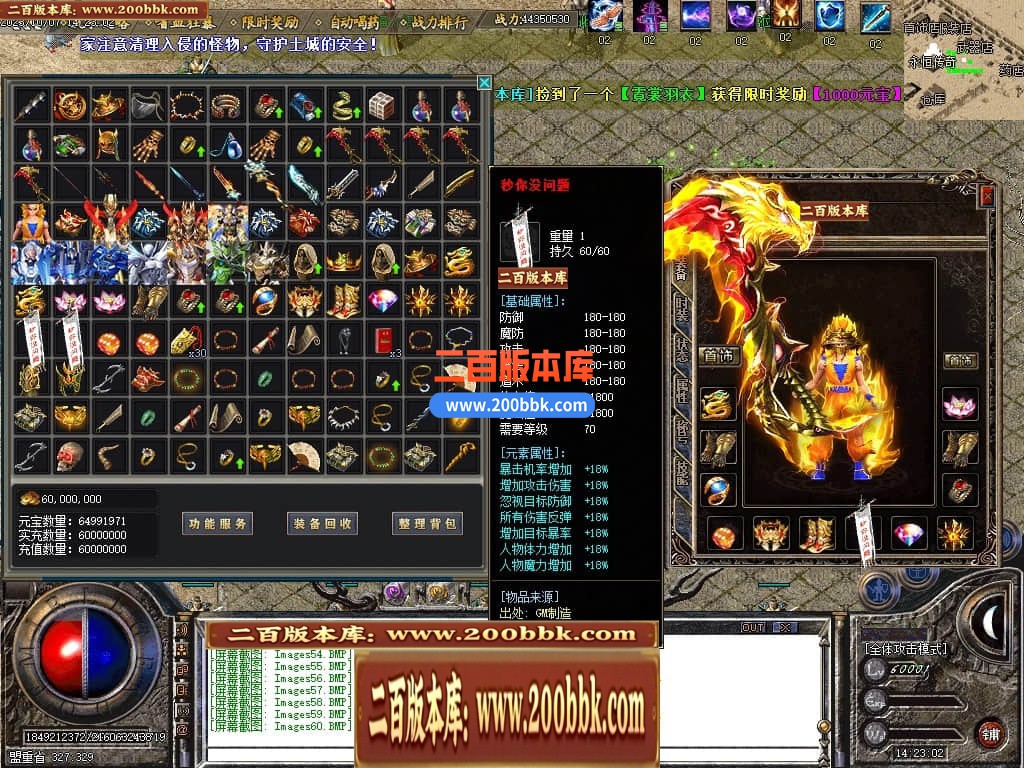 192120tep8t9n9pt53pe84.jpg