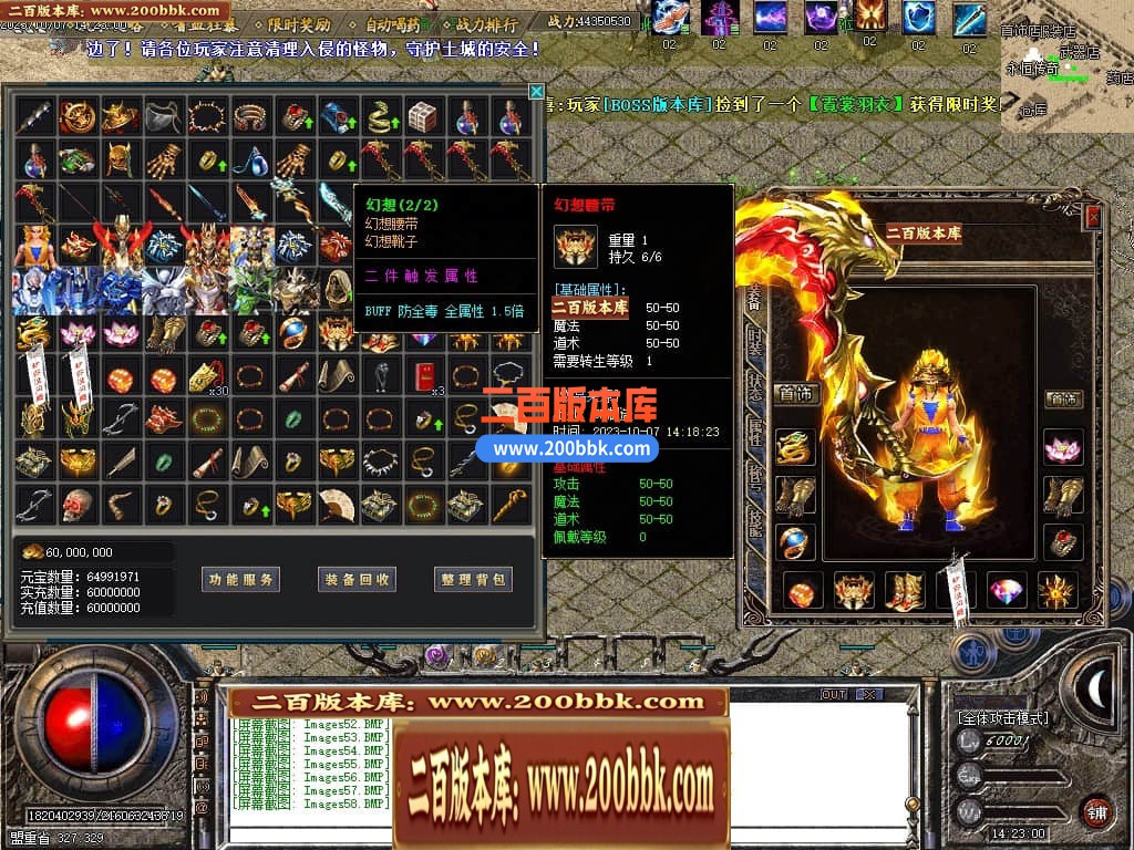 192118bfk4kt72unlzzsw0.jpg