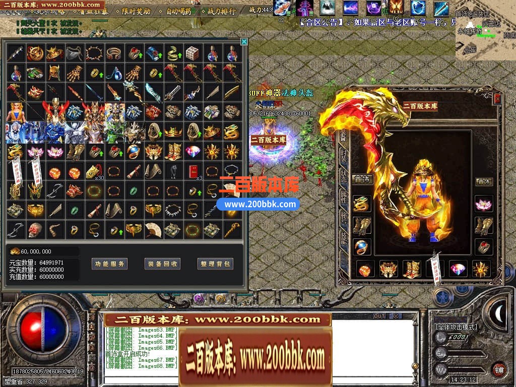 192128svlga5vuv4mcv4jy.jpg