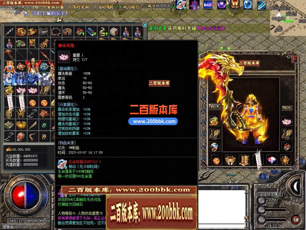 192125qdmdwtwnu6chc3oh.jpg