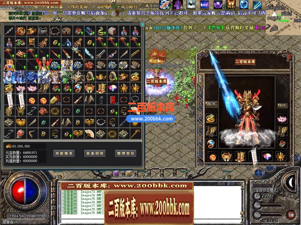 192543rr85qsd885t54r27.jpg