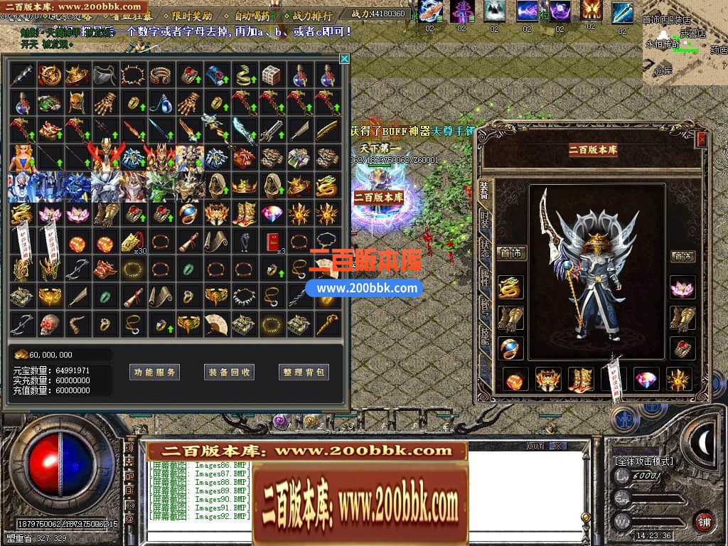 192923igwgooq0llggottg.jpg