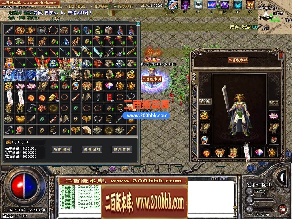 192925iwy2dmepxxl6qa0u.jpg