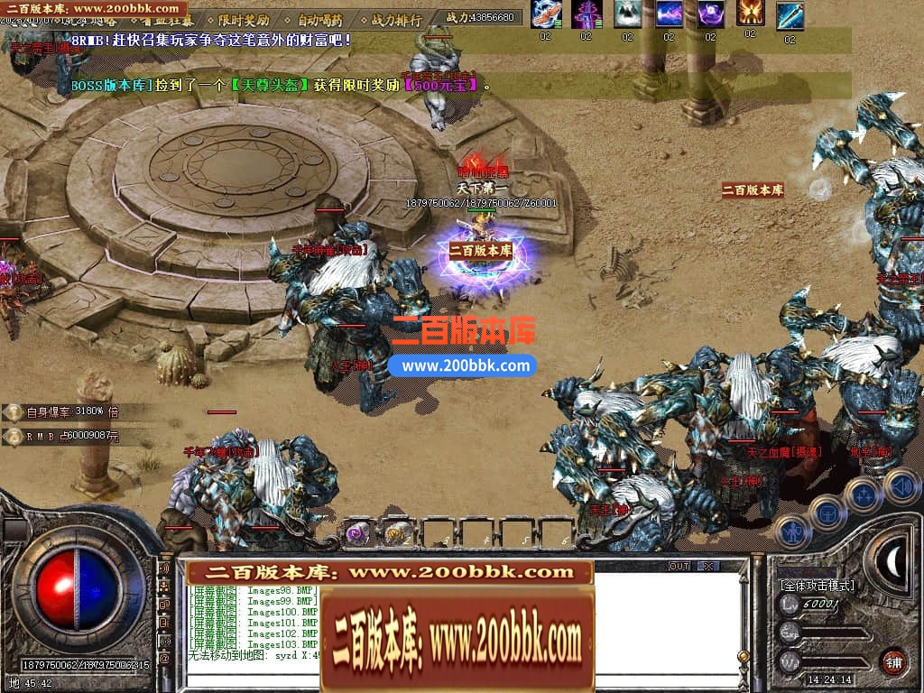 192932f7g2o9inudoeiuoe.jpg