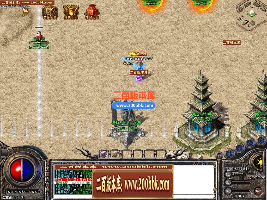 200113cxhtazrrtss1lrxt.jpg