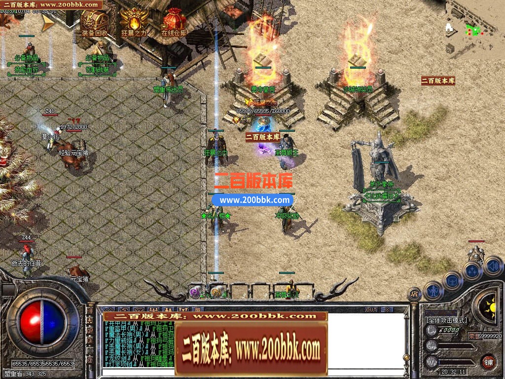 200115zsbmm6dkn46do6od.jpg
