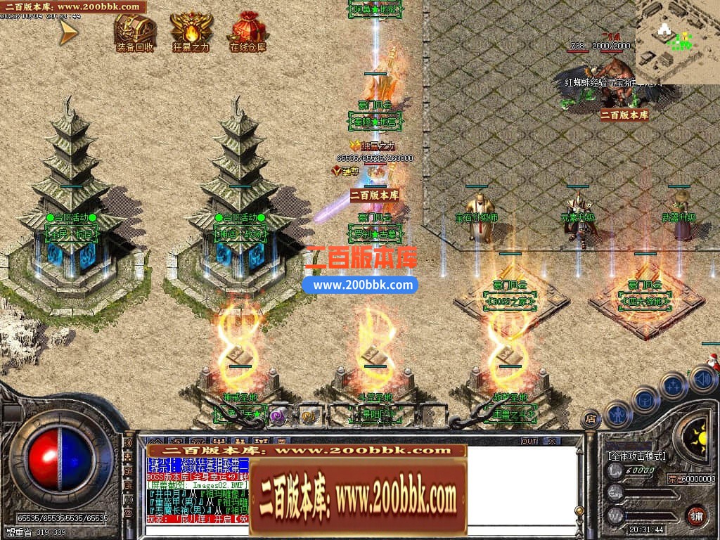 200113x1vv2nton125ovw4.jpg