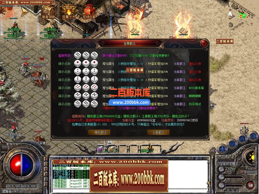 200118vsnf7h8c1oozcx7s.jpg
