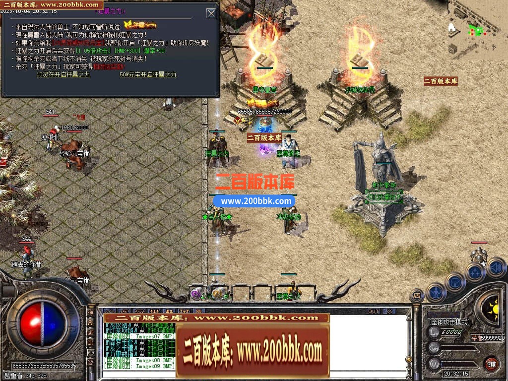 200117mzrec7ey33ee9ivq.jpg