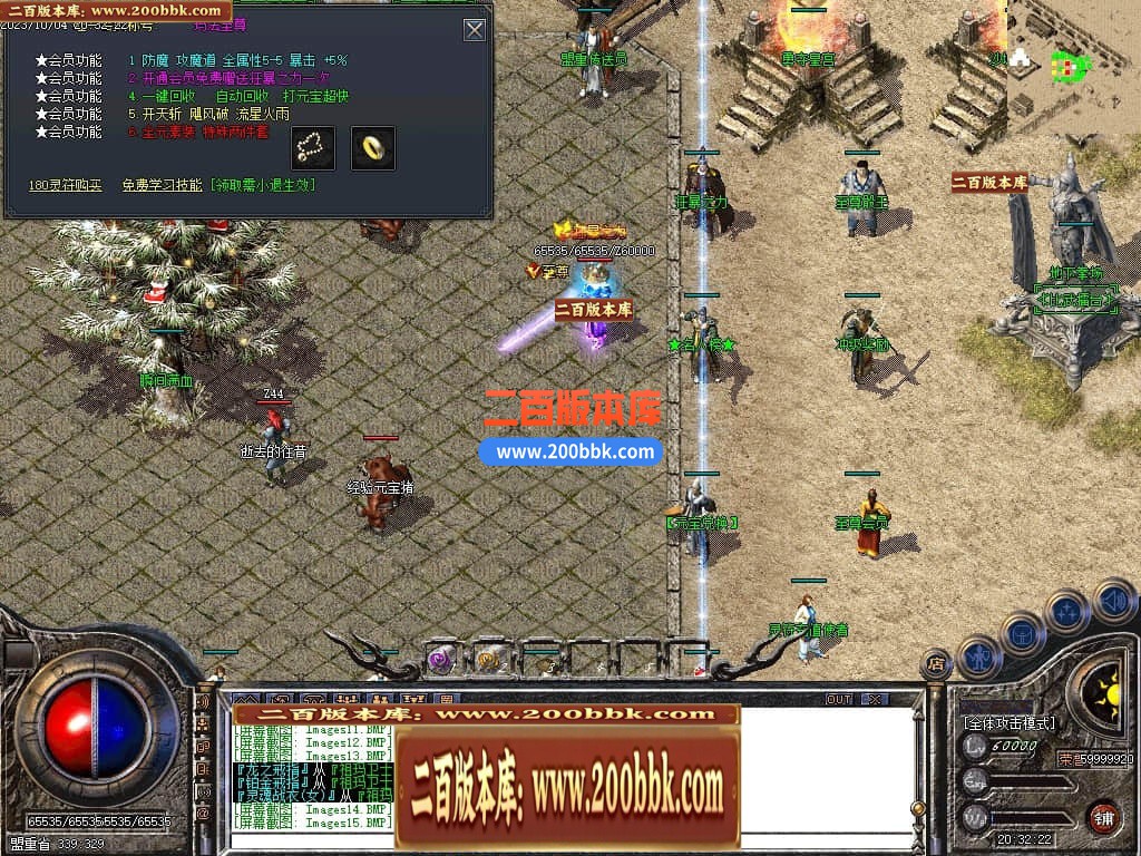 200122tiz43ypfi496jy9y.jpg
