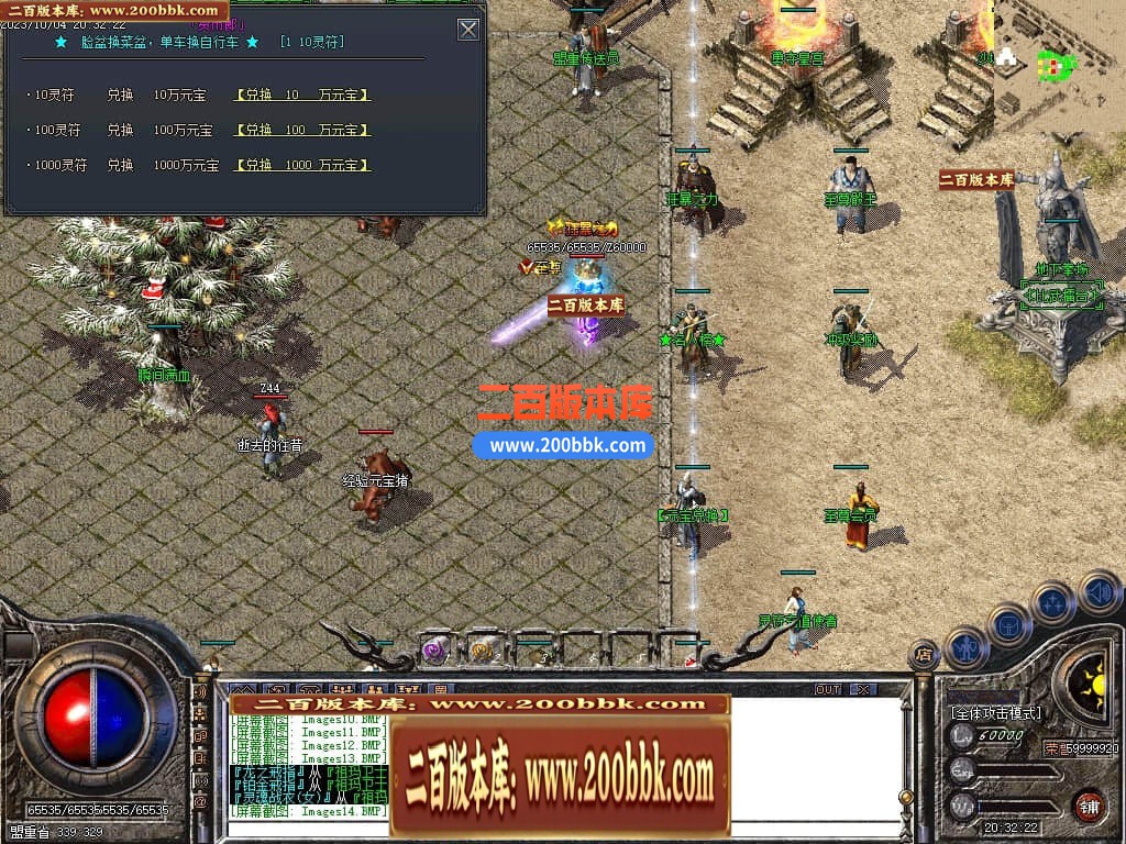 200122bvz7heq1yvohgb33.jpg