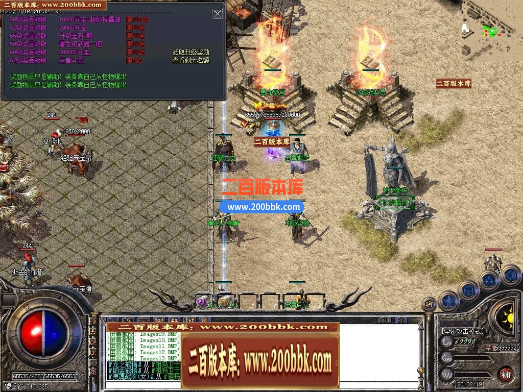 200121rh8lhrzhbx8hiuth.jpg