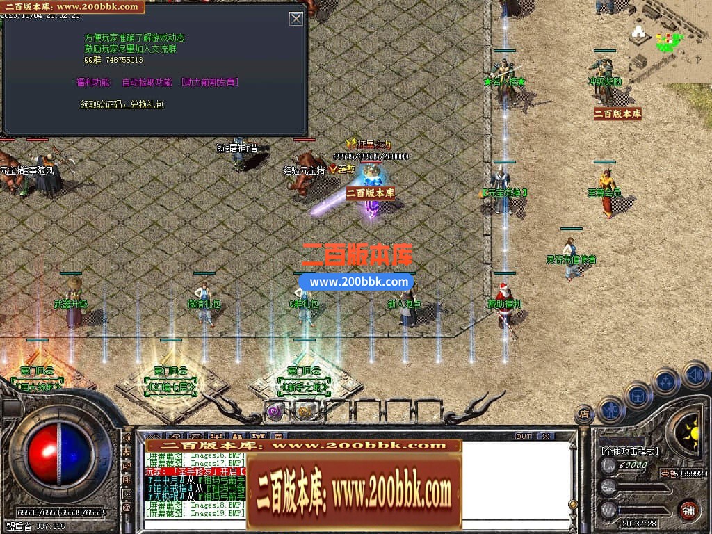 200126byxx30enewdy9y7e.jpg