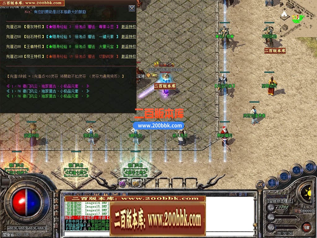 200124b5duhsuw2g2wugg2.jpg