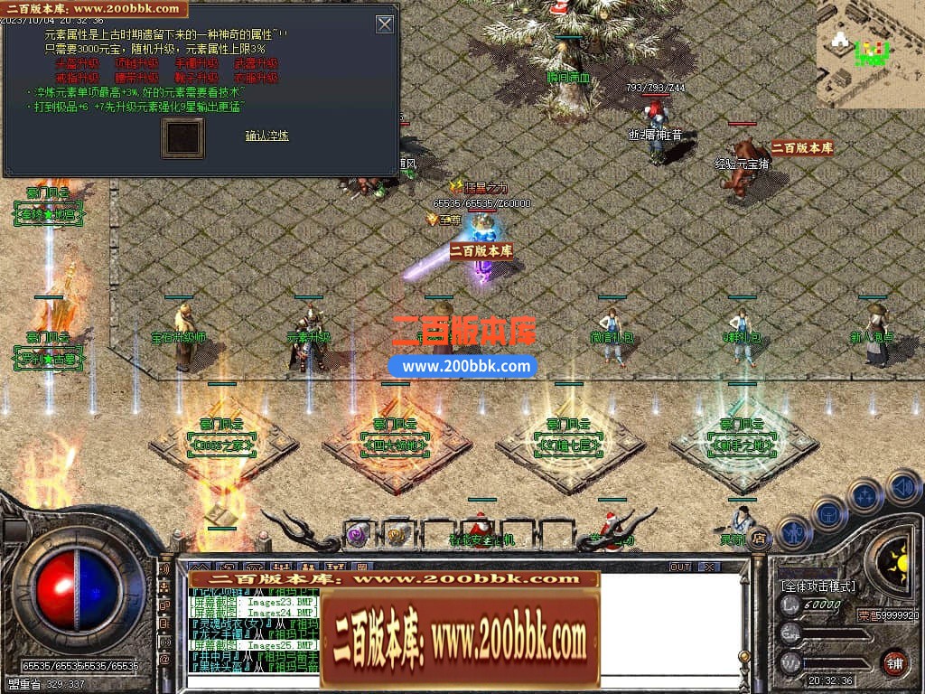 200131fphps1o6ghyp3e6b.jpg