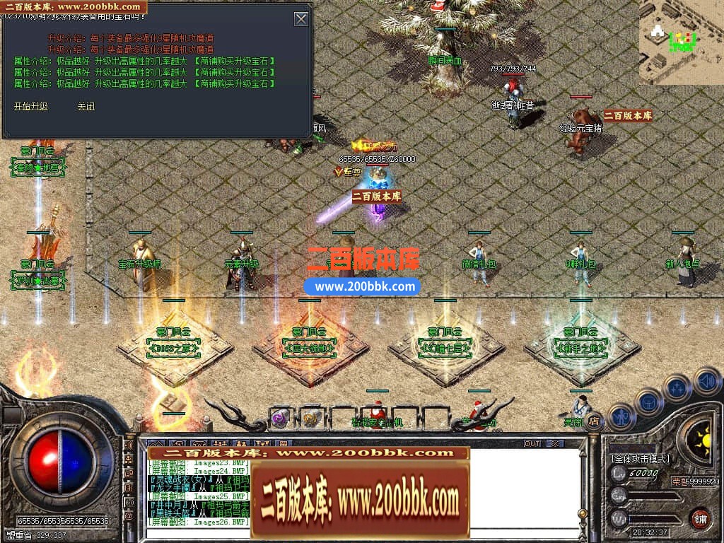 200132ndnz535dv5b04zod.jpg