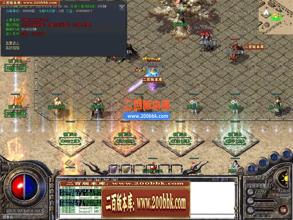 200133iad3amem74zwvehd.jpg