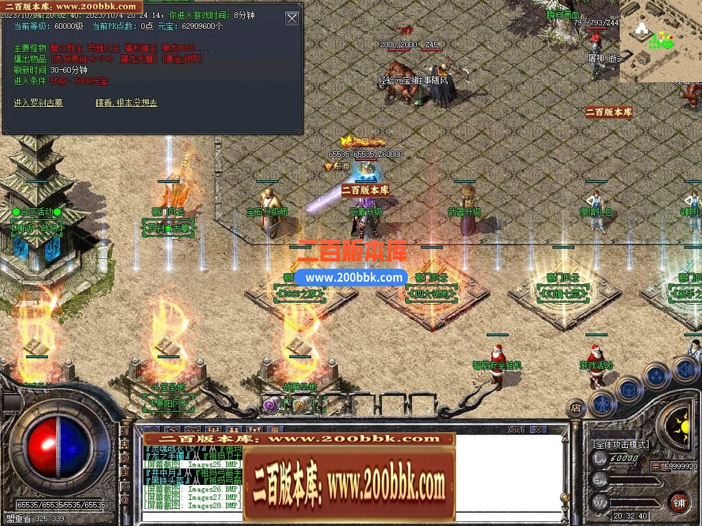 200134cvydfag6avwg66nl.jpg