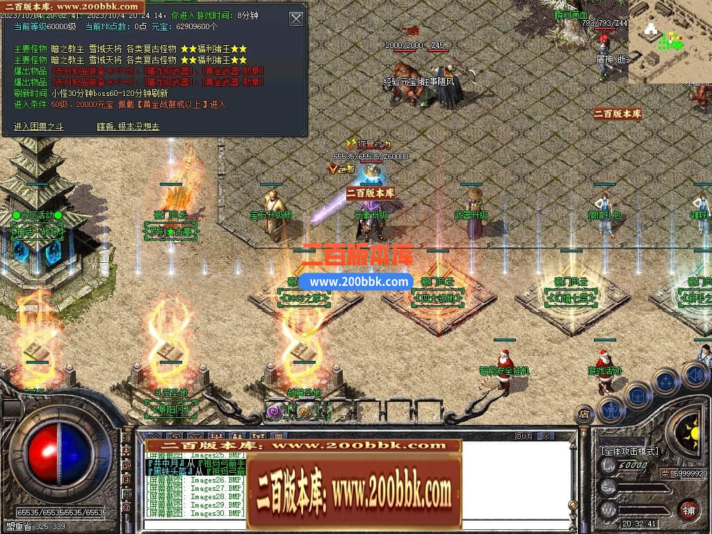 200136tzgothhkblhthgb0.jpg