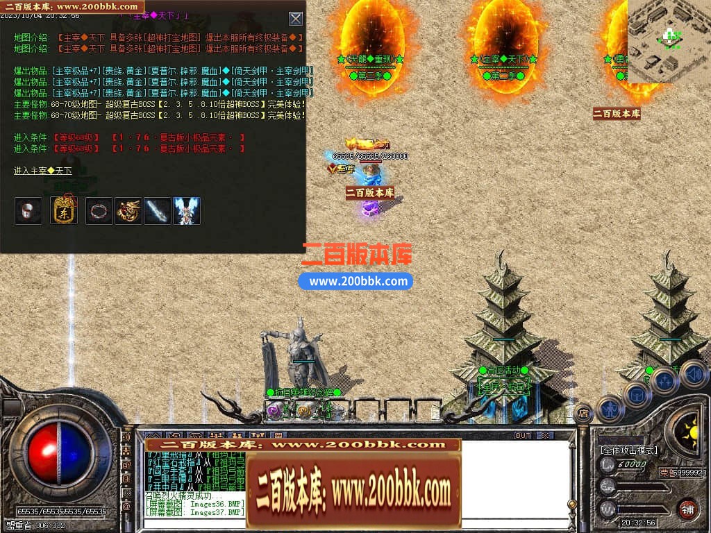 200142orpnqppmp4f1tqlo.jpg