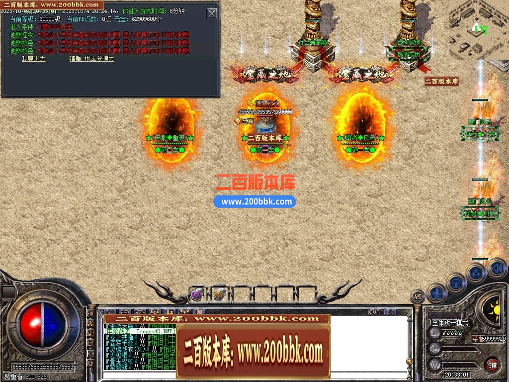 200145gmobc6s6xcrk7yz3.jpg