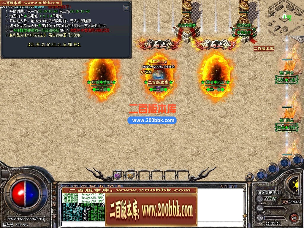 200144bt2lhm30t32j03md.jpg