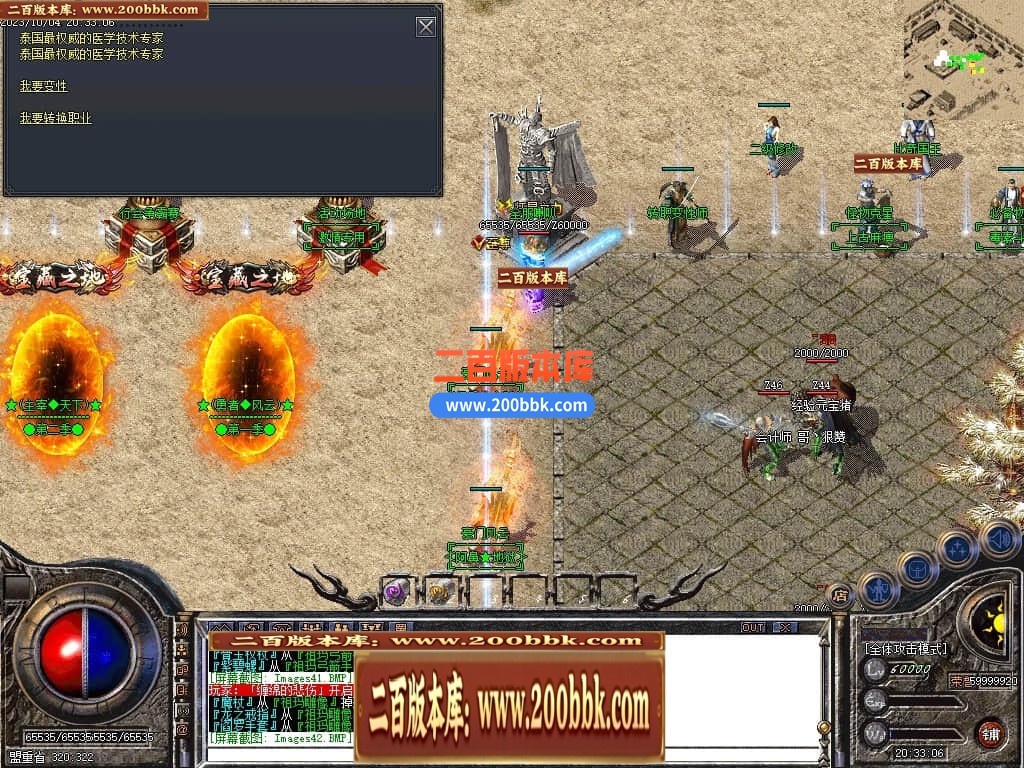 200148omj4tispjjmjylyl.jpg