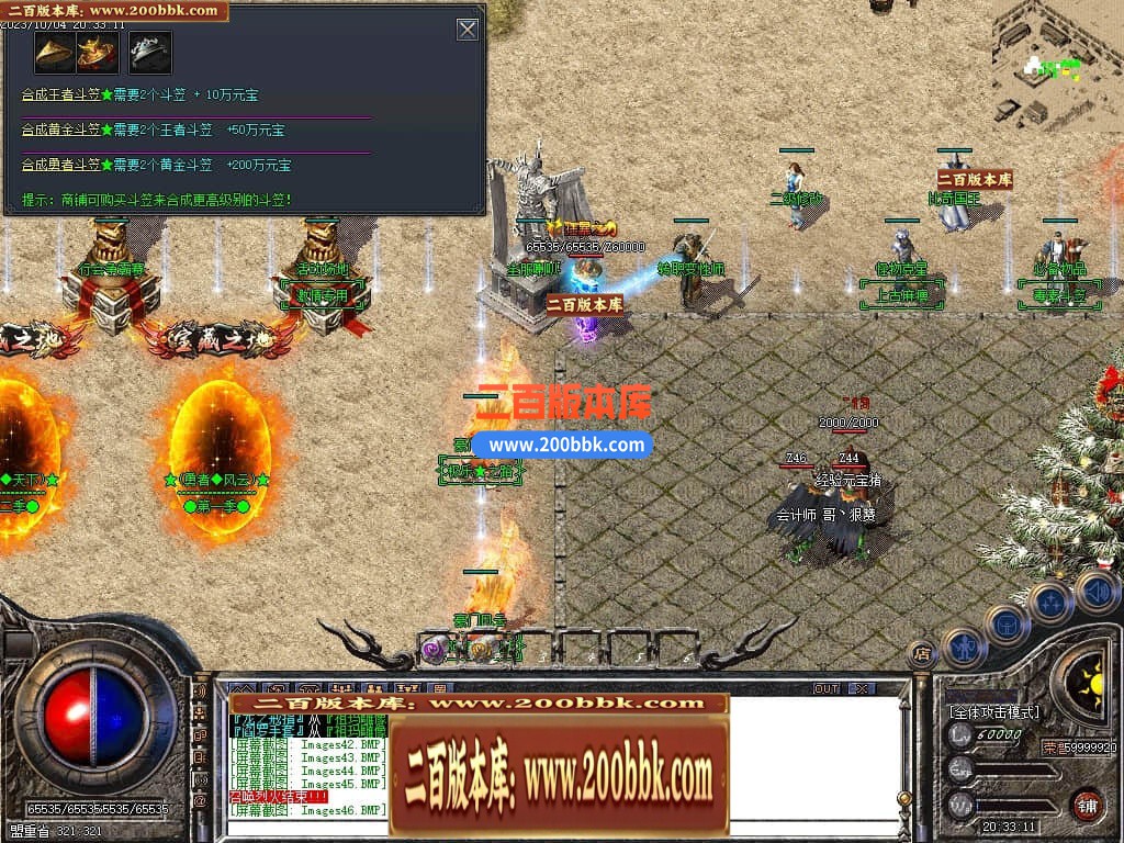 200152genkqupn1knqfkkf.jpg