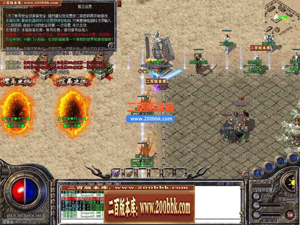 200149v7onq4u5ygou5ur5.jpg