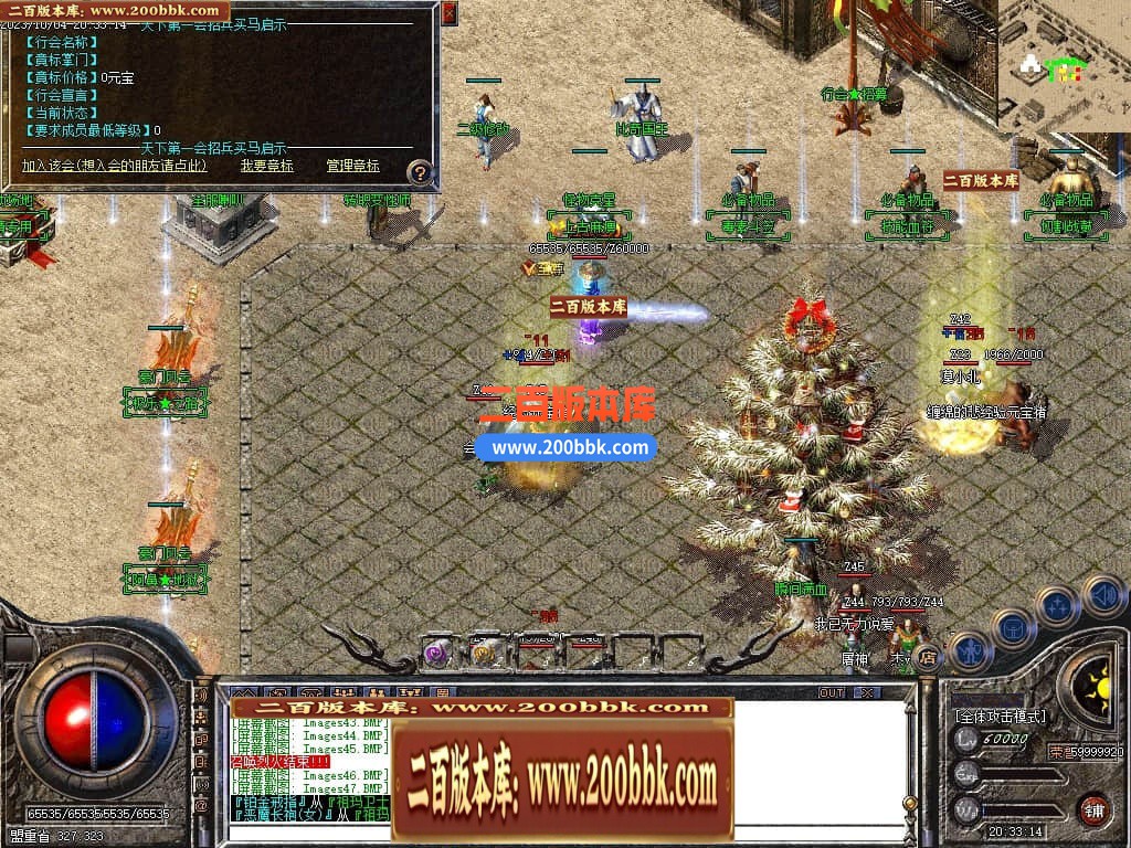 200153wxnbaxzsabbo22ba.jpg