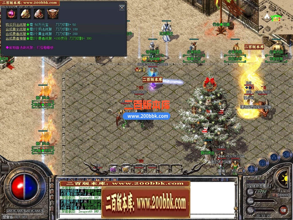 200155x448pvym2yc0kwpo.jpg