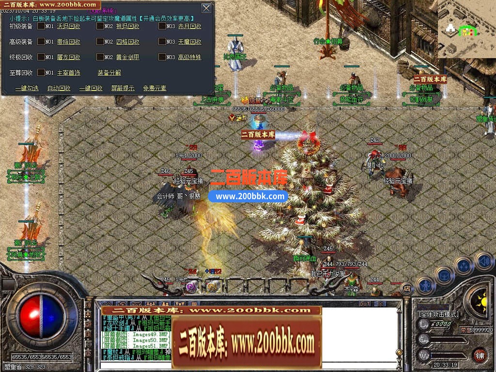 200156www5hl5e59etvqq6.jpg