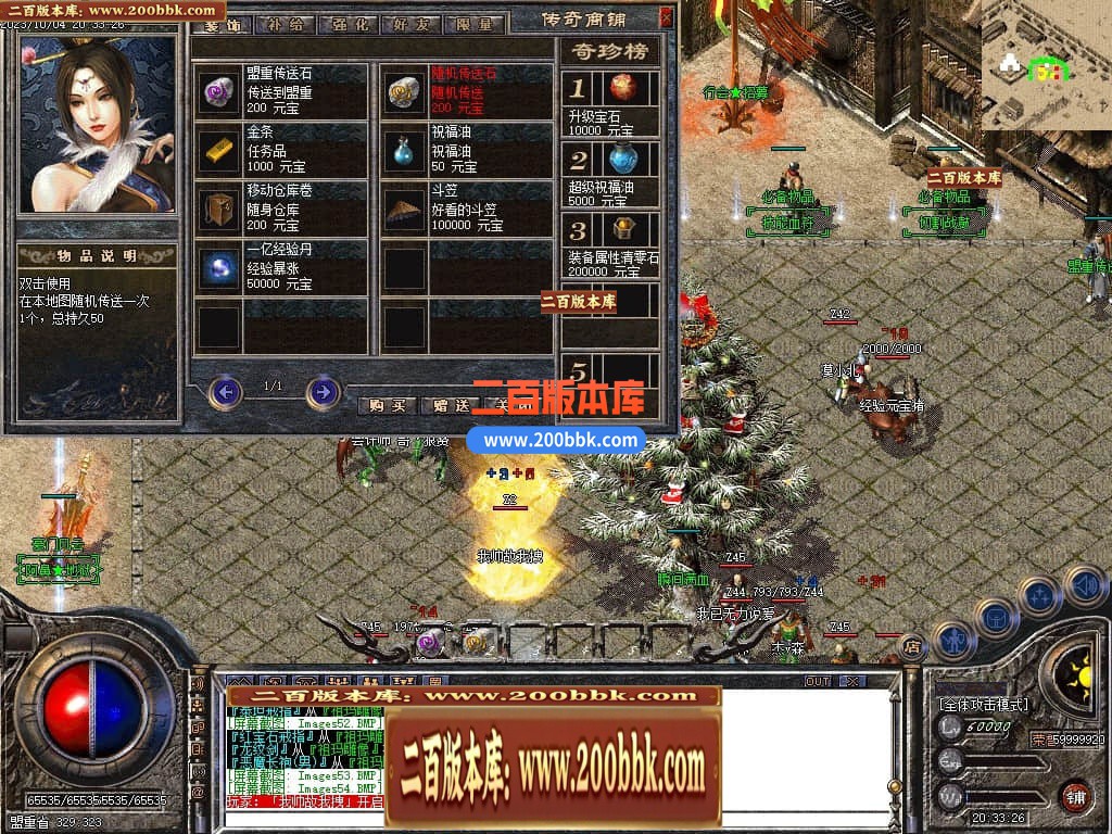 200159dxeesx5qsqsmxxuu.jpg