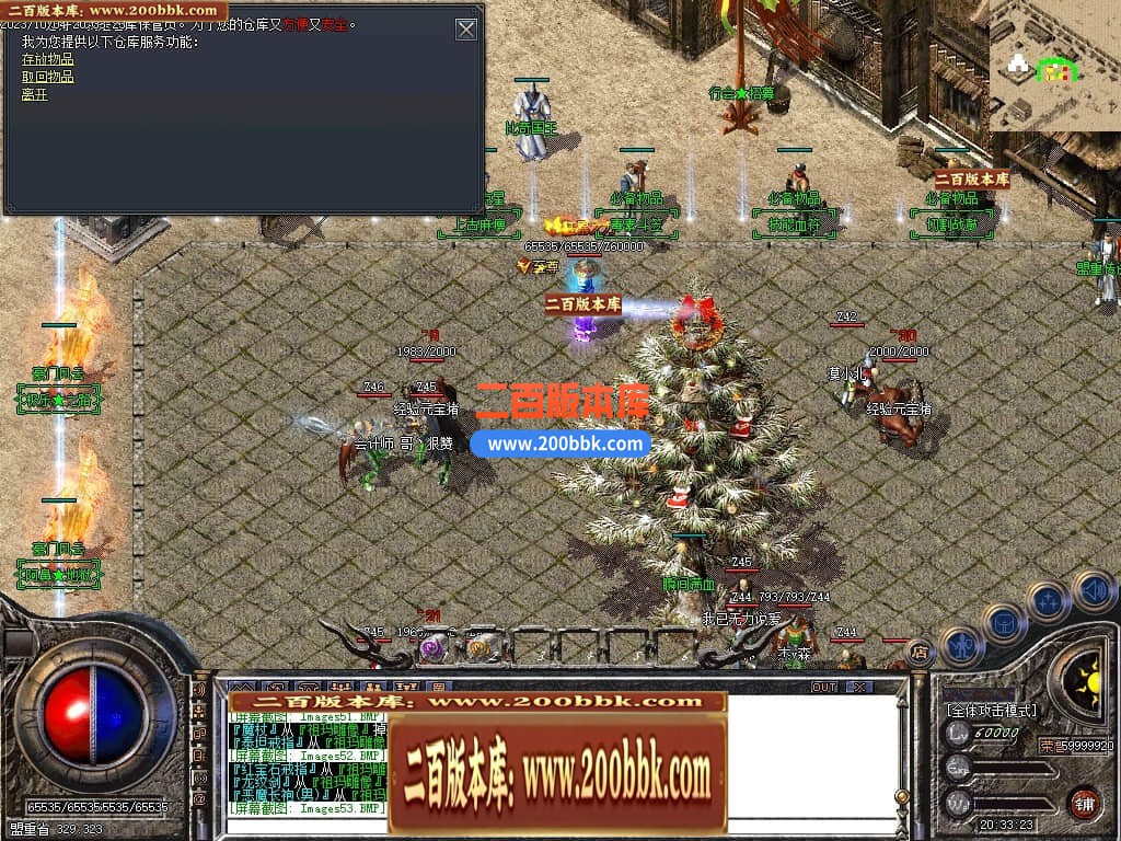 200158b1rhc1q1pwpx9b1w.jpg