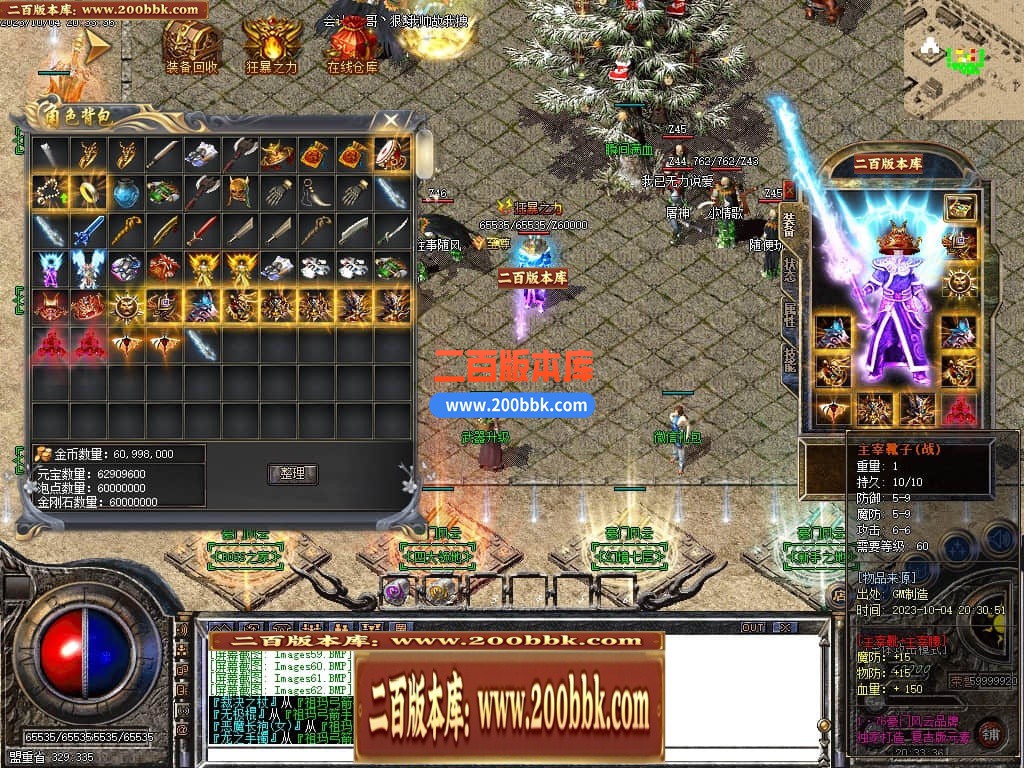 200205b177k37x55i9xidq.jpg