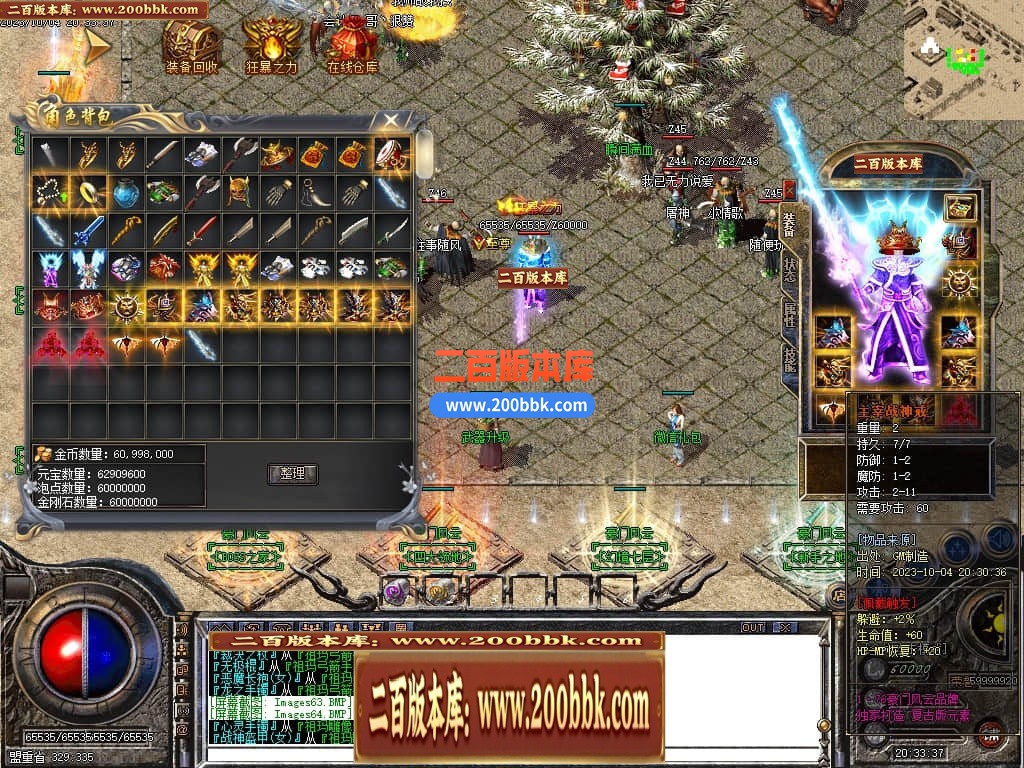 200207pnux8ork89xqknru.jpg