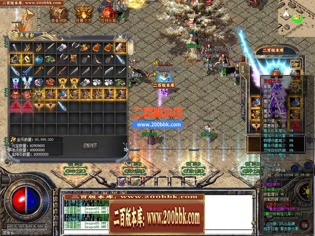 200208uqeww95nhvejwk5j.jpg