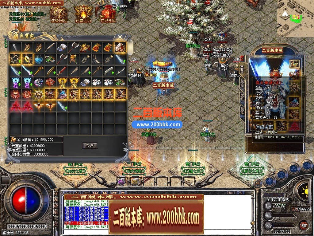 200212rz1u91wg9cw2rwn2.jpg