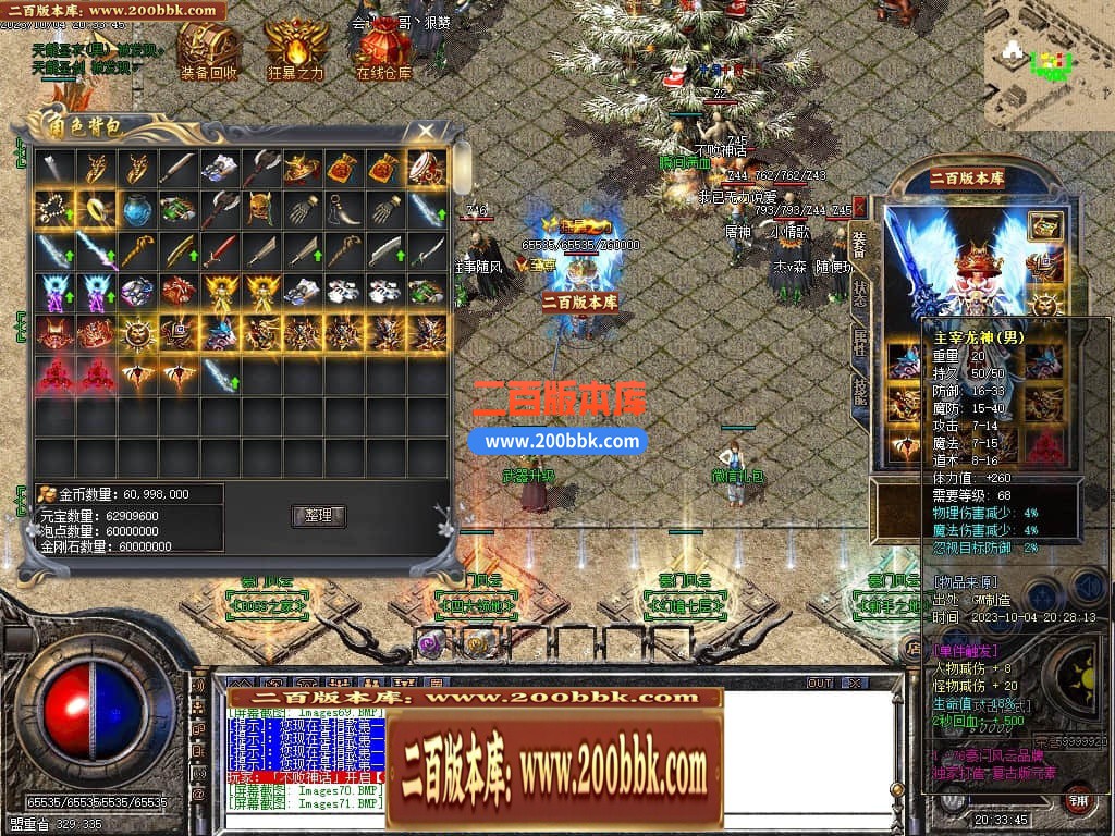 200212cyv5l0tel77wv5q7.jpg