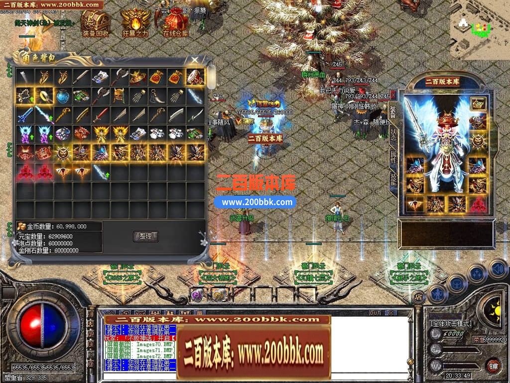 200222k47v51rewv7rxavg.jpg