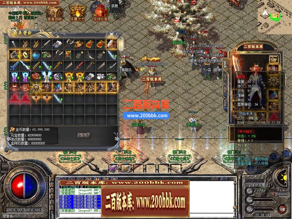 201022udyax6xd96l9f7jd.jpg
