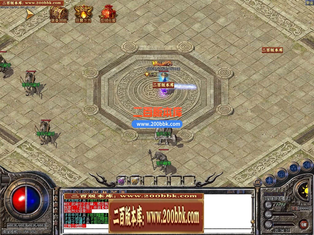 201048zff3vcpcpphii3fd.jpg